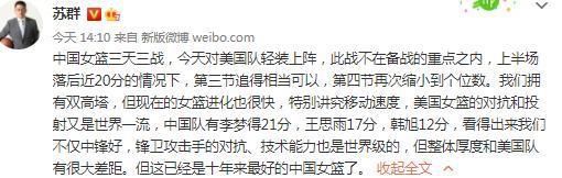 不过就是这条牛仔裤，却引发了车手沈腾与修车技师张本煜的激烈争抢，最终拍出了4万天价，侧面力证三人之间;有故事，令尹正忍不住感叹：;真是不值啊！随后徐峥本人在微博上回应此事称：;到目前为止你所了解的所有关于本片的阵容、片名、卡斯全是小编瞎说的